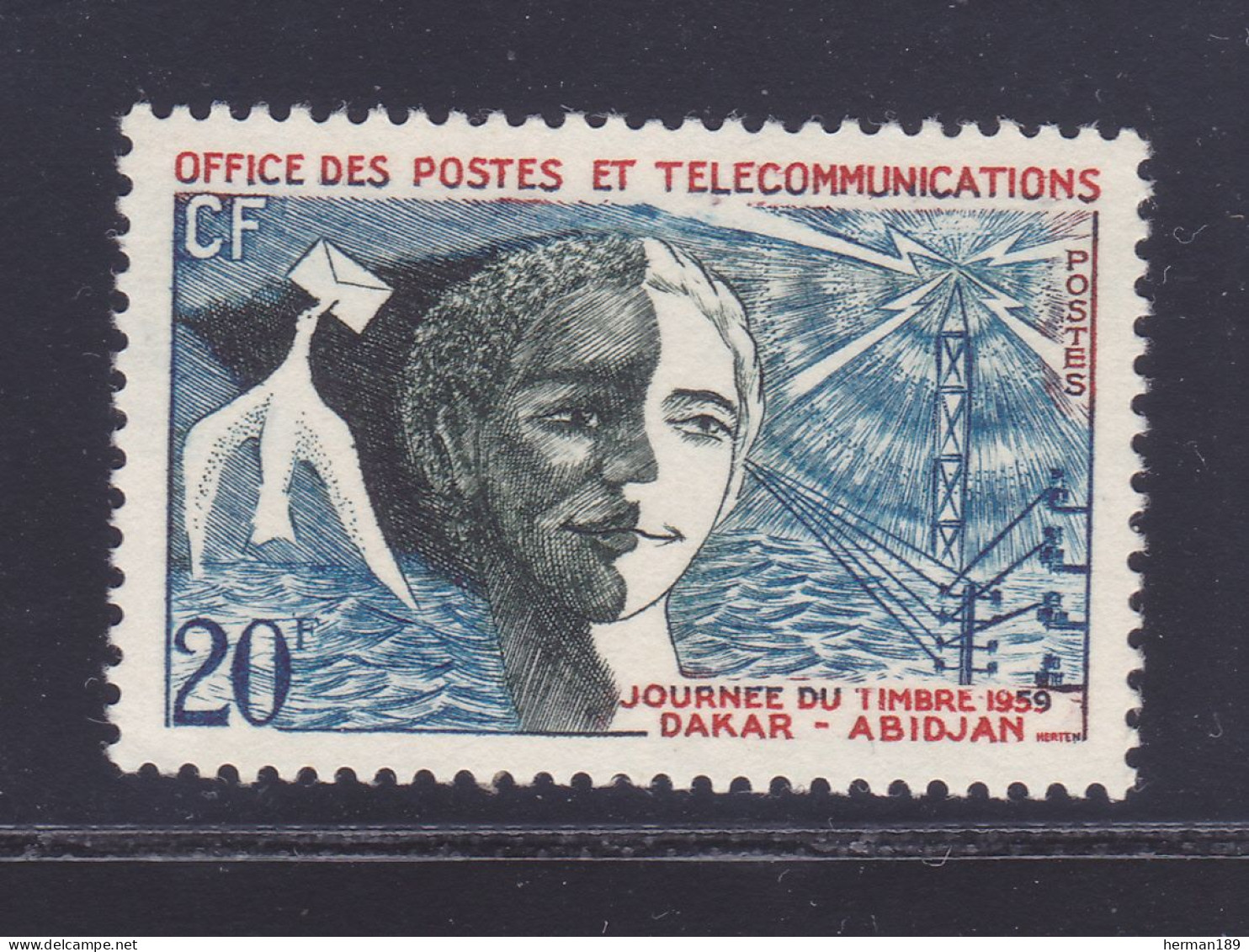 A.O.F. N°   75 ** MNH Neuf Sans Charnière, TB (D7699) Journée Du Timbre - 1959 - Nuevos