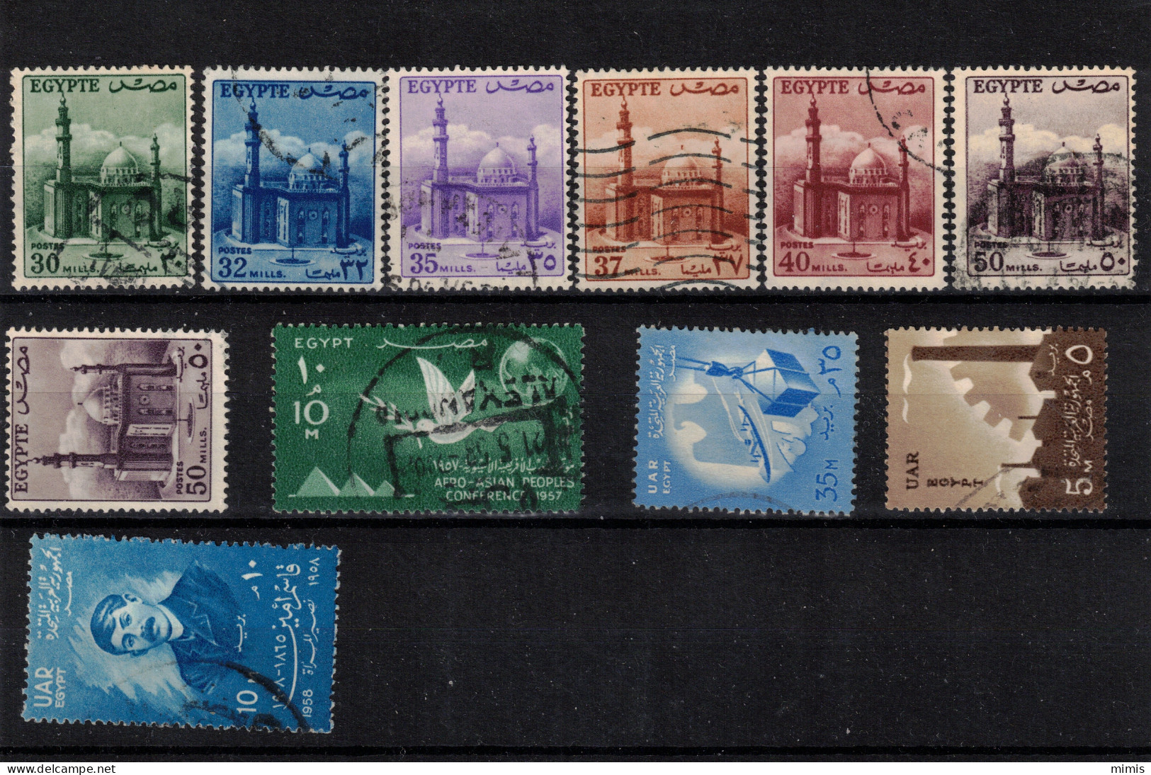 EGYPTE         Timbres Oblitérés Entre 1953 Et 1959 - Gebraucht