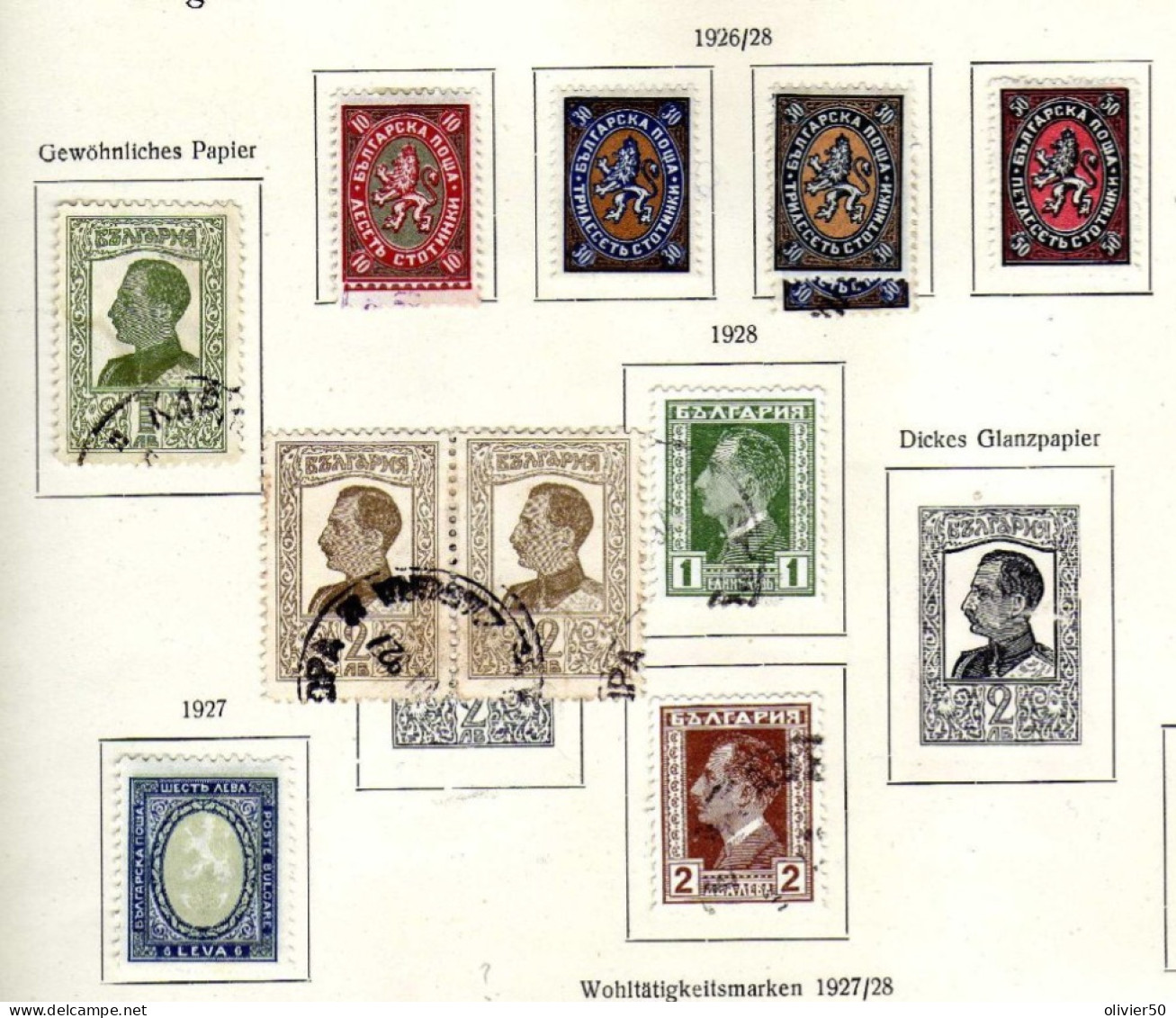 Bulgarie - (1926-28) - Boris III - Lion - Neufs* Et Obliteres - Unused Stamps