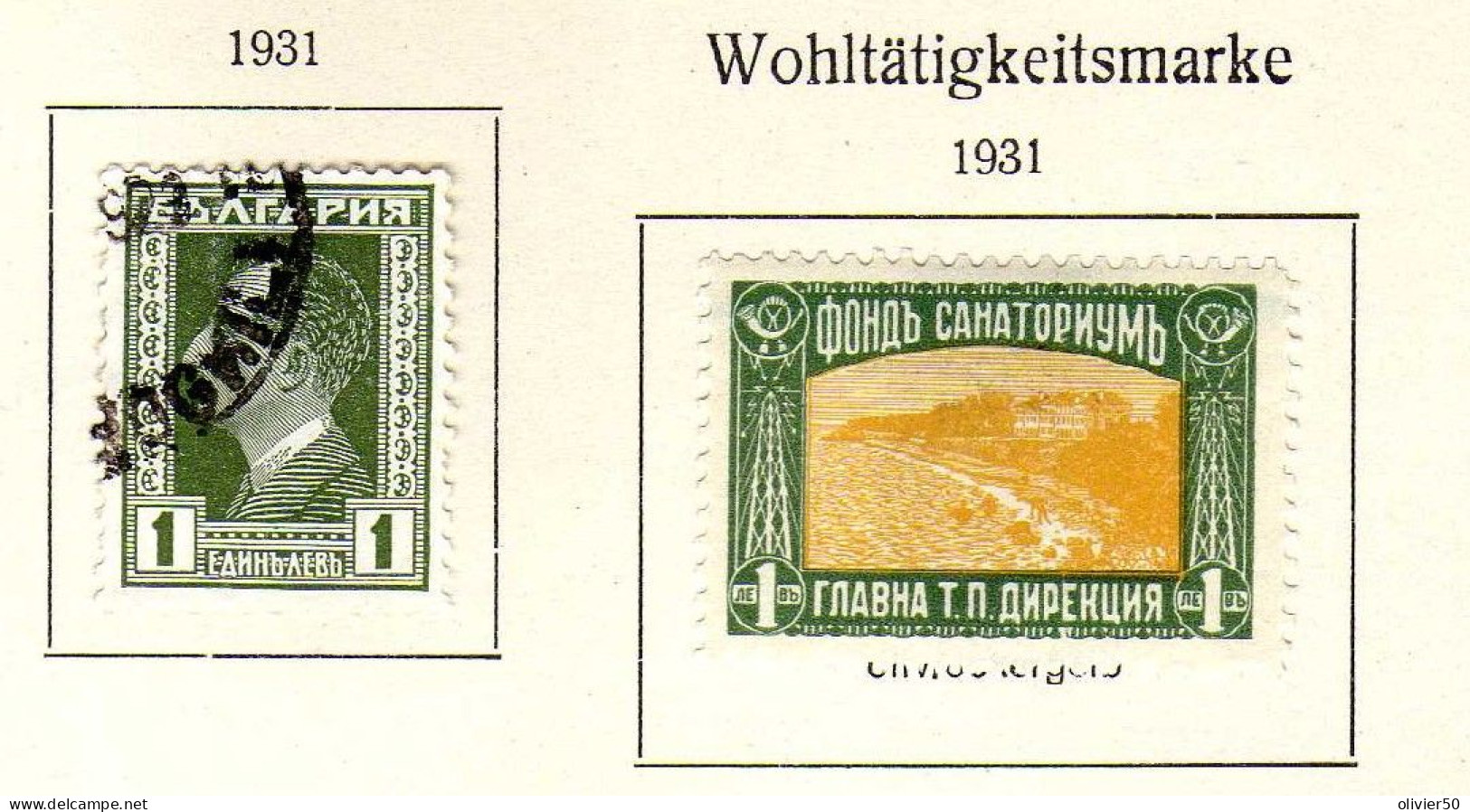 Bulgarie - (1929-31) - Boris III - Cinquantenaire De L'Independance - Neufs* Et Obliteres - Unused Stamps