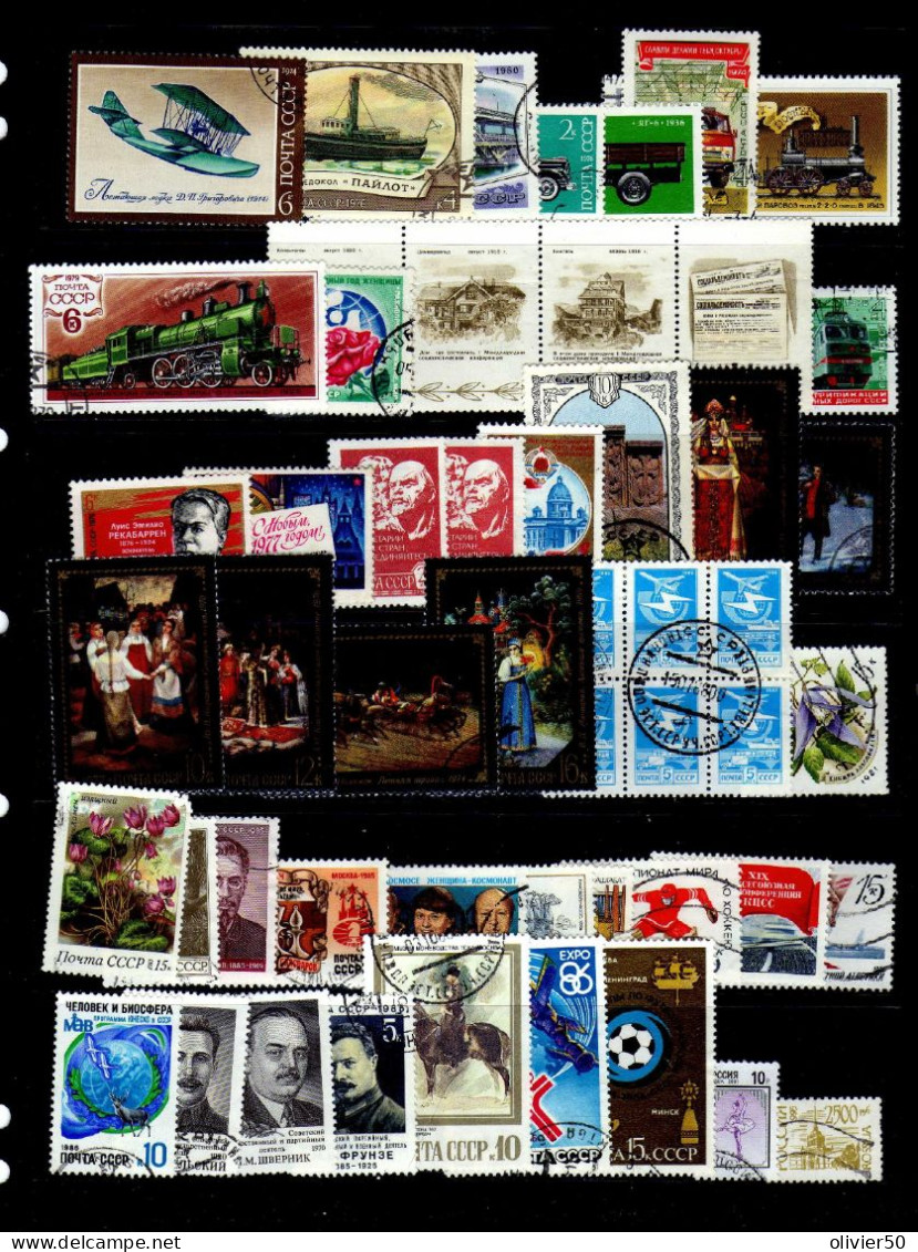 URSS - Transports - Folklore - Celebrites - Obliteres - Used Stamps