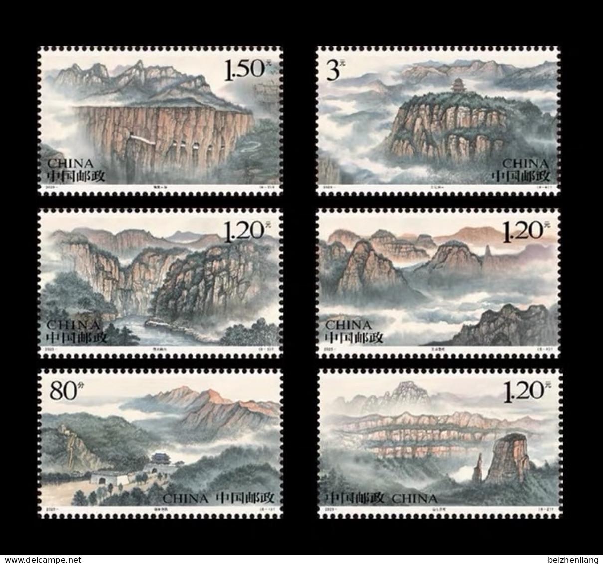 China MNH Stamp,2023 Taihang Mountain,6v - Nuovi