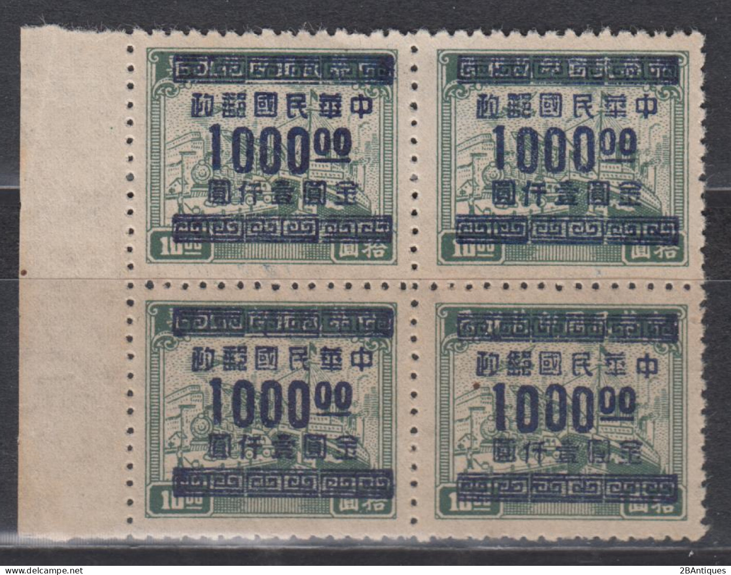CHINA 1949 - Surcharge $1000 On $10 MNGAI BLOCK OF 4 - 1912-1949 Republic