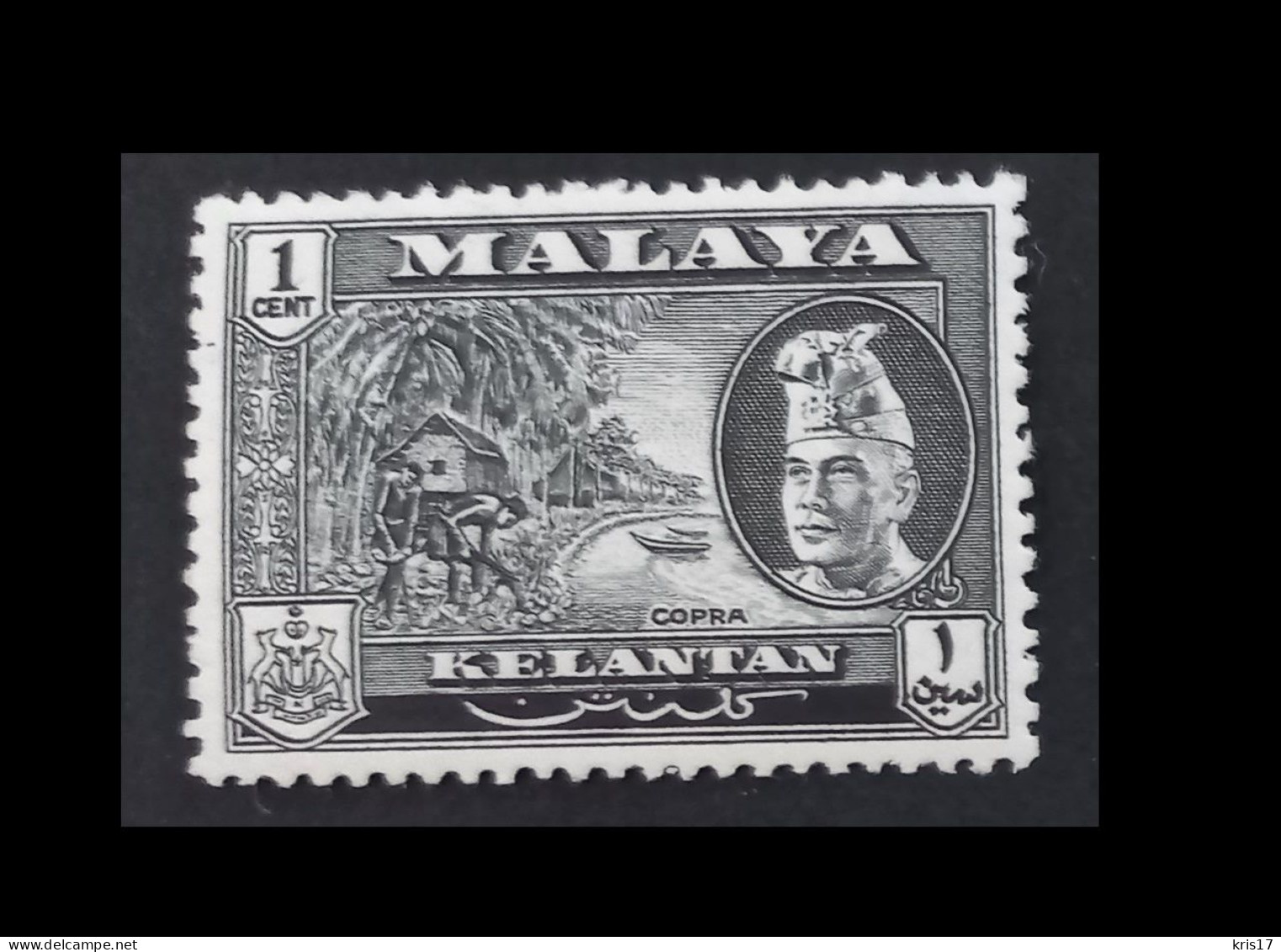 (TI)(MLYKEL57-4) MALAYA MALAYSIA MALAISIE KELANTAN 1957 Sultan ** MNH Neufs 1 Cent - Kelantan