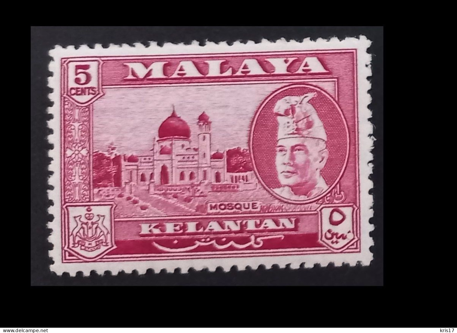 (TI)(MLYKEL57-8) MALAYA MALAYSIA MALAISIE KELANTAN 1957 Sultan ** MNH Neufs 5cents - Kelantan