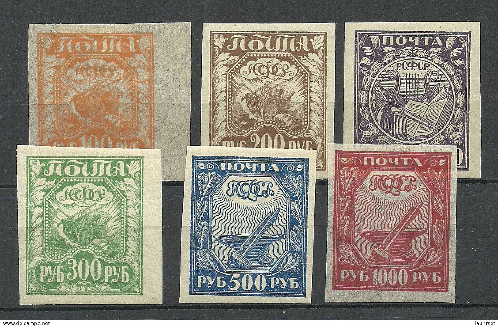 RUSSLAND RUSSIA 1921 Michel 156 - 161 * - Ungebraucht