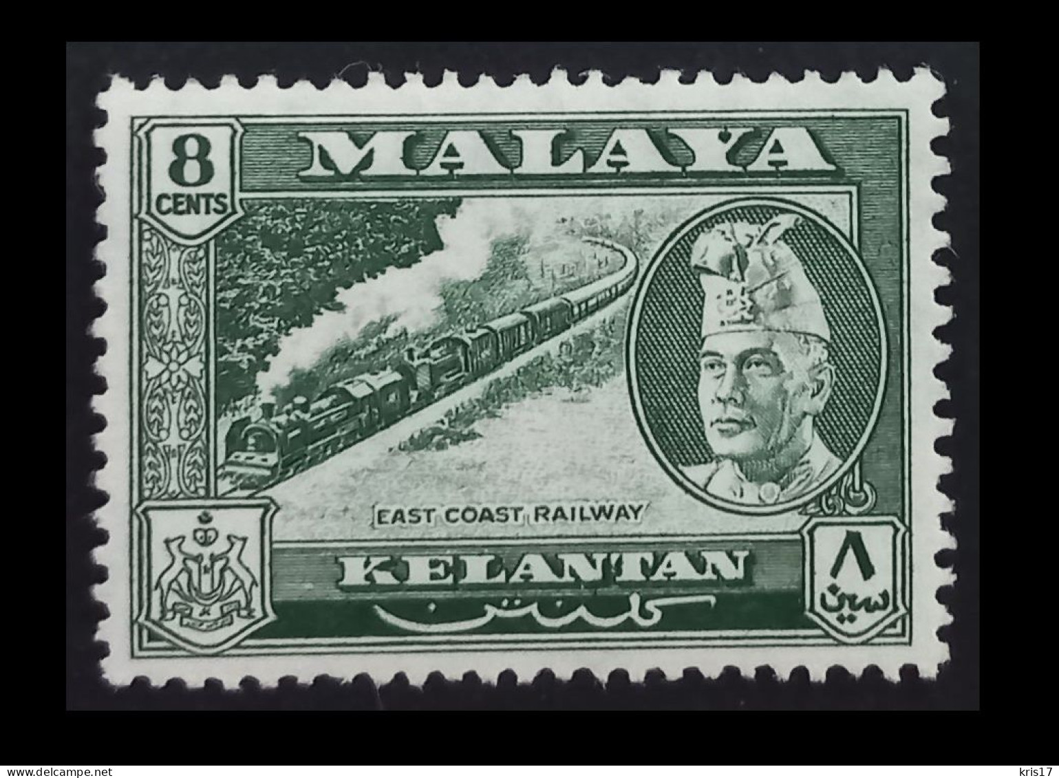 (TI)(MLYKEL57-9) MALAYA MALAYSIA MALAISIE KELANTAN 1957 Sultan ** MNH Neufs 8cents - Kelantan