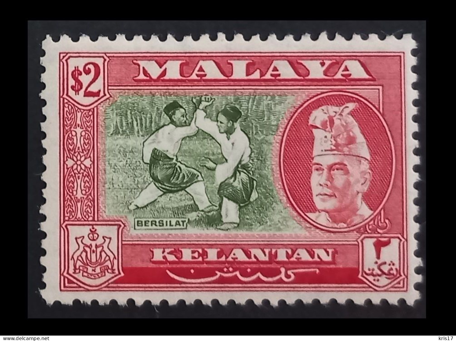 (TI)(MLYKEL57-10) MALAYA MALAYSIA MALAISIE KELANTAN 1957 Sultan ** MNH Neufs 2$ - Kelantan