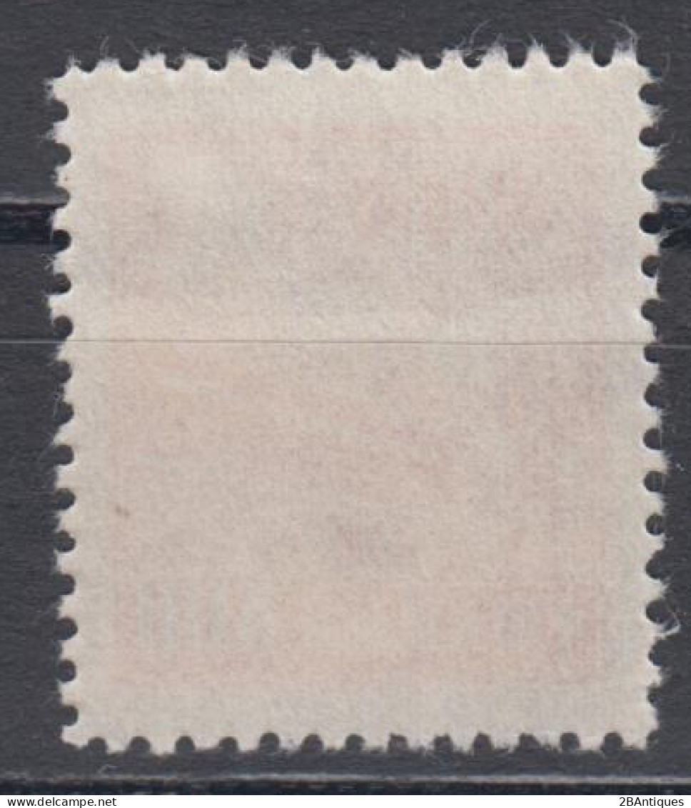 PR CHINA 1950 - Gate Of Heavenly Peace KEY VALUE MNH** XF - Ongebruikt