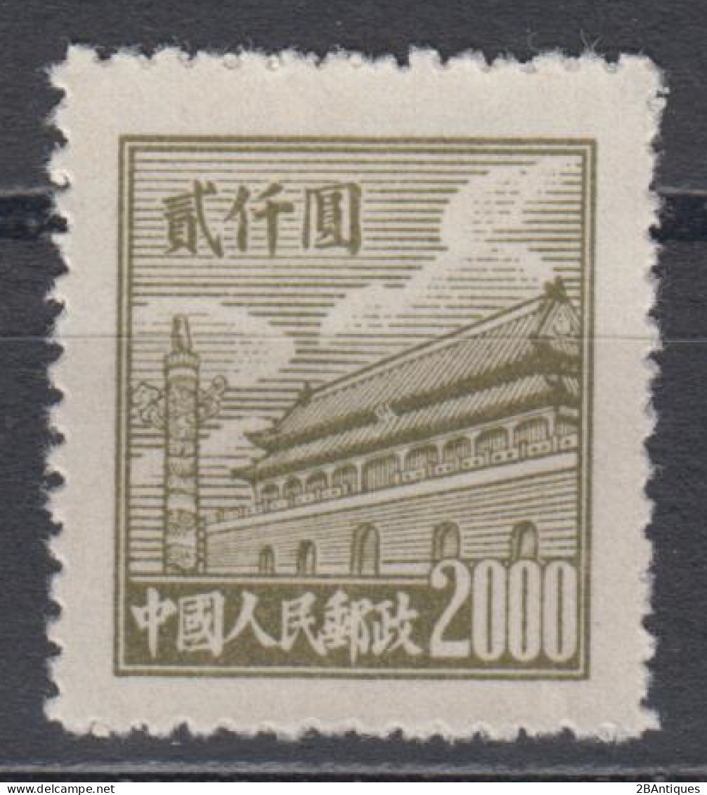 PR CHINA 1950 - Gate Of Heavenly Peace 2000 MNGAI - Neufs