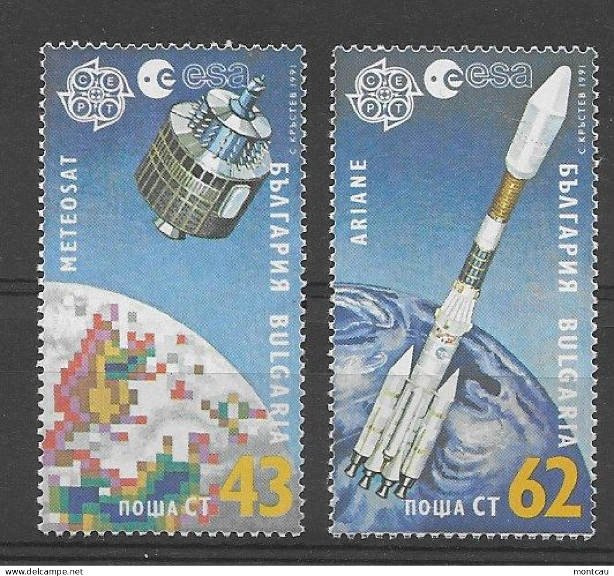 Bulgaria 1991.  Europa Mi 3901-02  (**) - 1991