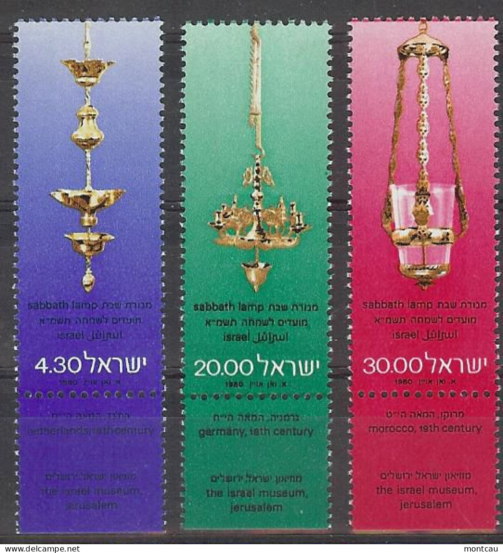 Israel 1980.  Año Nuevo Mi 822-24  (**) - Unused Stamps (with Tabs)