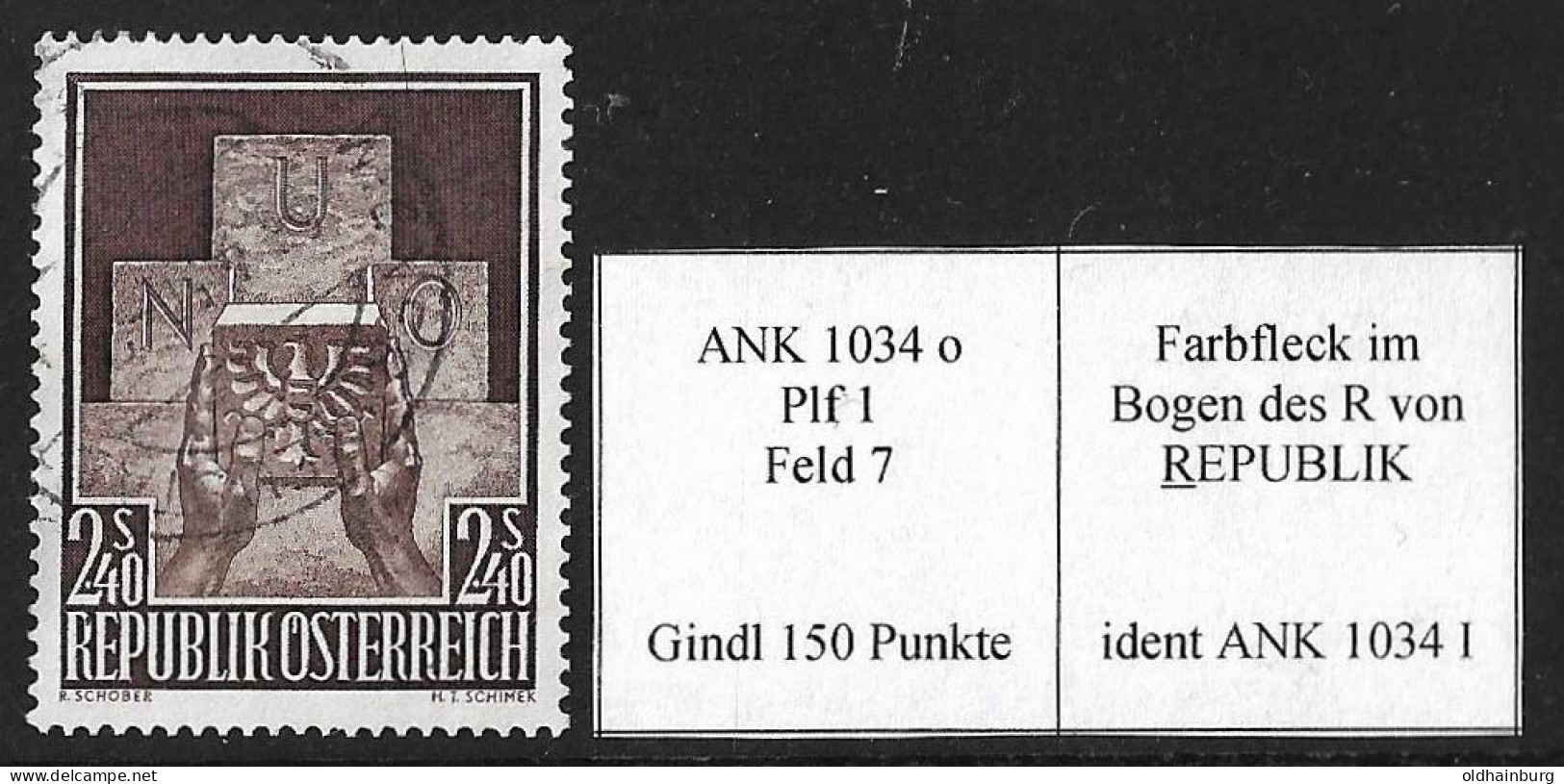 Österreich 1956: ANK 1034 I O UNO- Aufnahme Österreichs, Mitläufer UNO Wien, 40.- € - Varietà & Curiosità