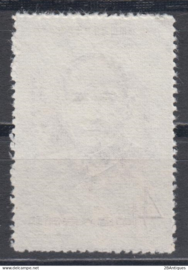 PR CHINA 1956 - The 90th Anniversary Of The Birth Of Dr. Sun Yat-sen MNGAI - Unused Stamps