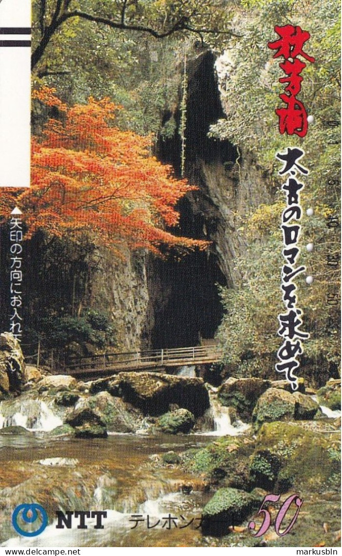 Japan Tamura 50u Old 1986 350 - 037 Nature Waterfall / Bars On Front - Giappone