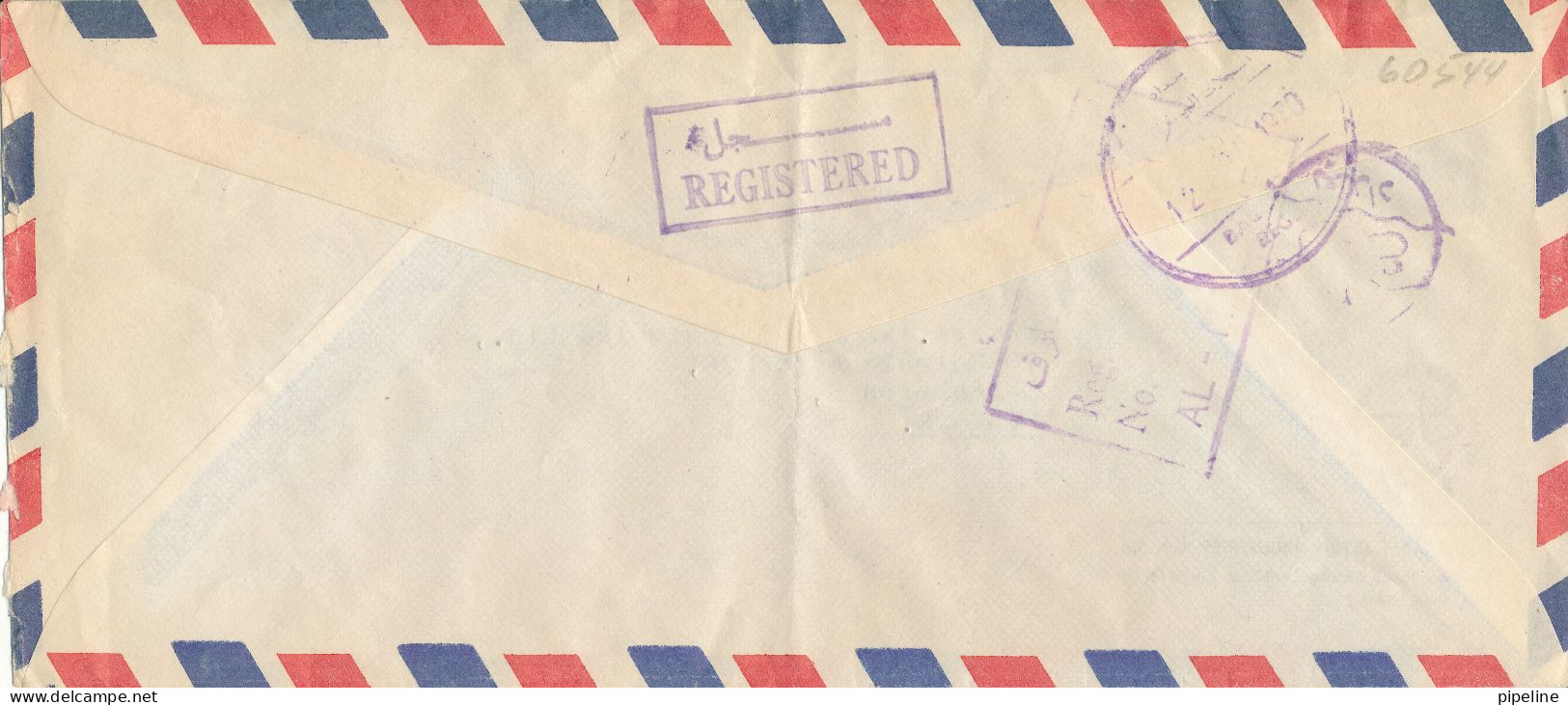 Iraq Registered Air Mail Cover Sent To Denmark Baghdad 1970 Topic Stamps - Iraq