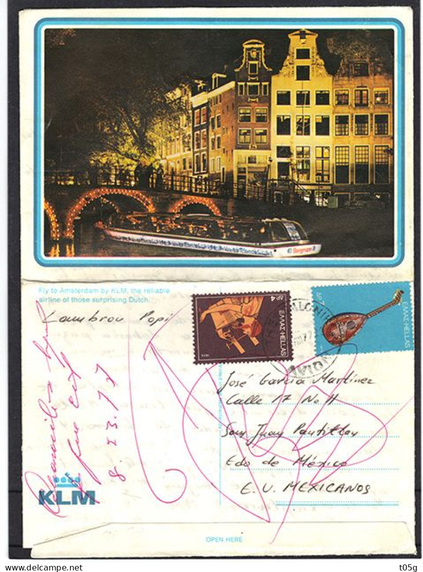 GREECE- GRECE-HELLAS: LETTER Aerogram KLM From Athens To Mexico And Card Postal KLM'S STRETCHED DC-9 JET (2 SCANS) - Lettres & Documents