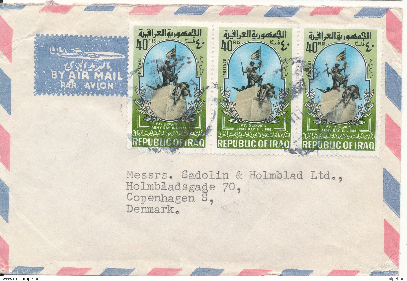 Iraq Registered Air Mail Cover Sent To Denmark - Irak