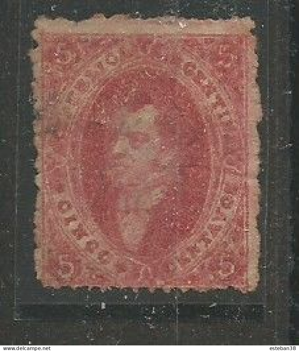 Rivadavia 5c Rojo Ladrillo - Used Stamps