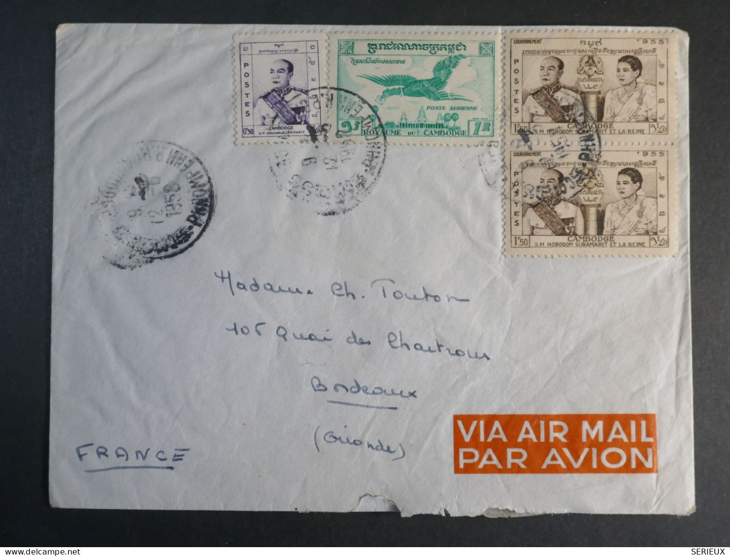 DM4 CAMBODGE   BELLE LETTRE  1958  BORDEAUX +PAIRE  DE TP + AFF.   INTERESSANT+ + - Cambodia