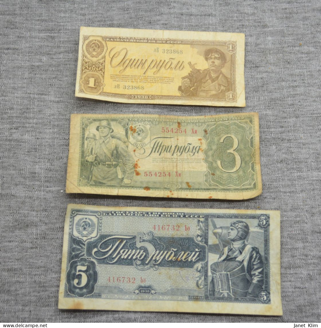 Soviet USSR Empire Paper Rubles 1,2,5, 1938 Rubles In A Lot Of 3 Pieces - Russia