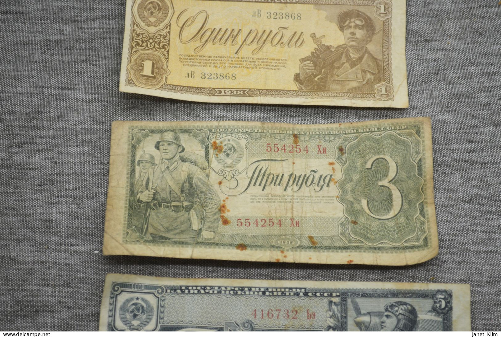 Soviet USSR Empire Paper Rubles 1,2,5, 1938 Rubles In A Lot Of 3 Pieces - Russia