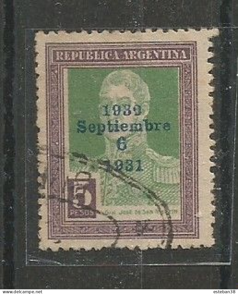 Revolucion $5 Gris Y Lila - Used Stamps