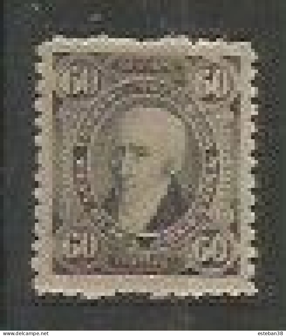 Posadas 60c Gris Negro - Unused Stamps