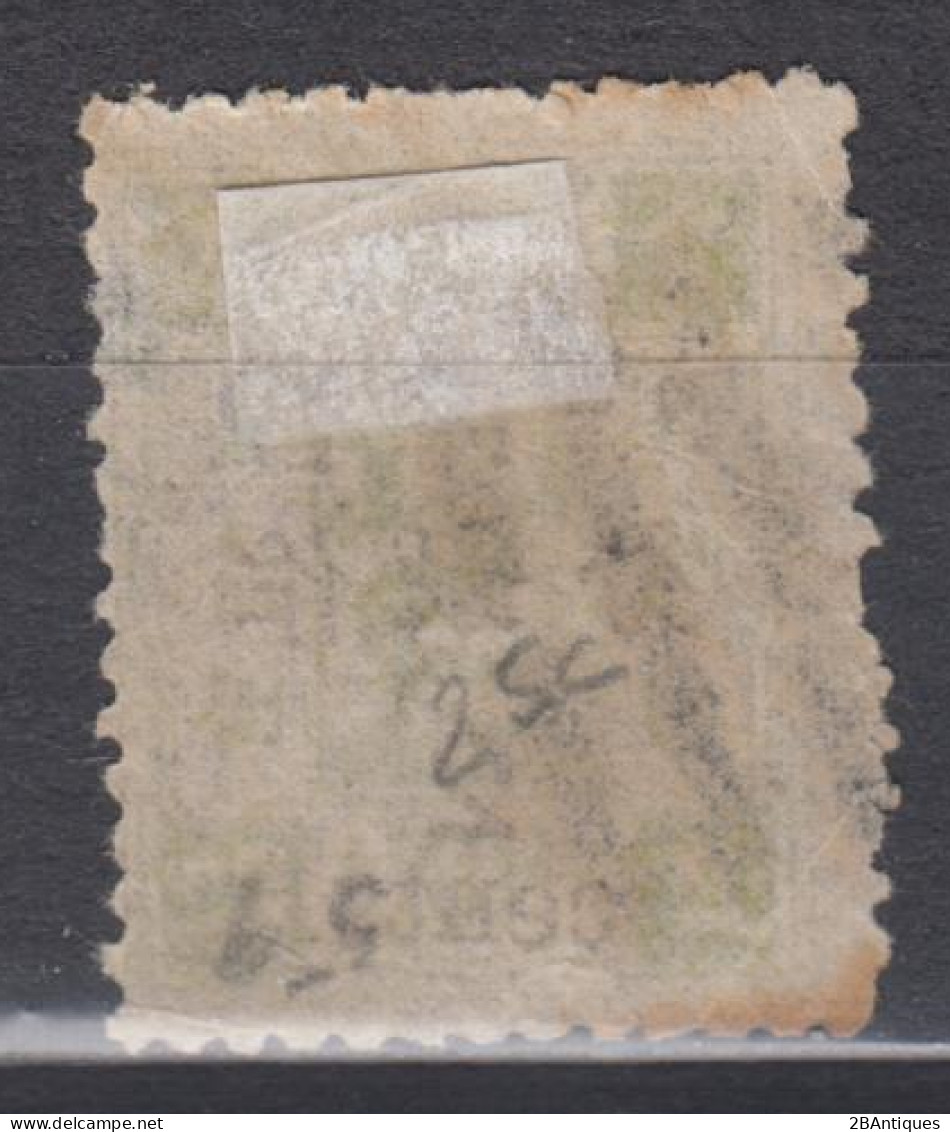 IMPERIAL CHINA 1897 - Surcharged Stamp - Gebruikt