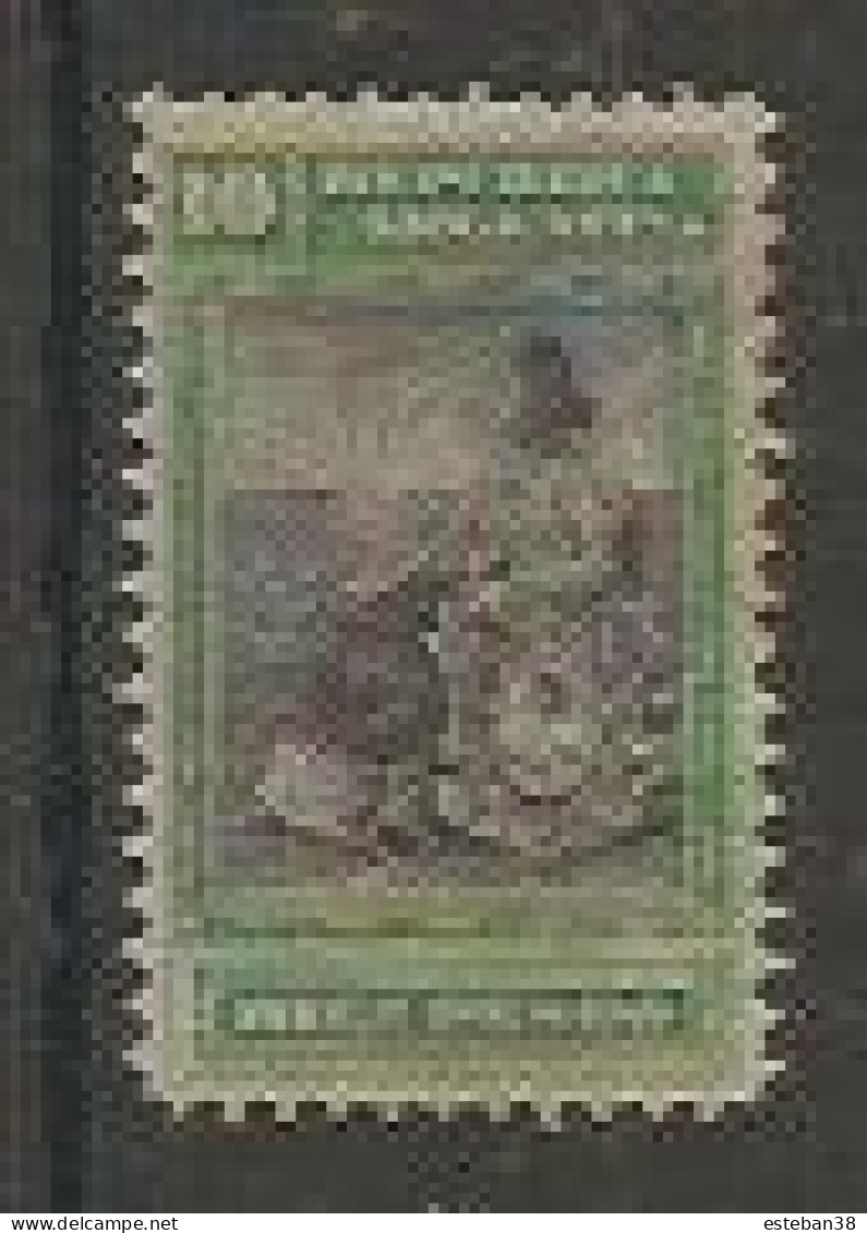 $10 Verde Y Negro Dentado 11 1/2 - Used Stamps