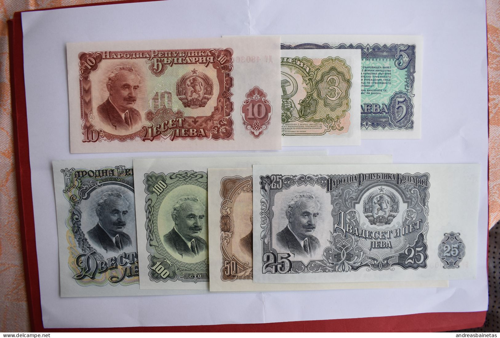 Banknotes Bulgaria Lot Of  1951 UNC - Bulgarie