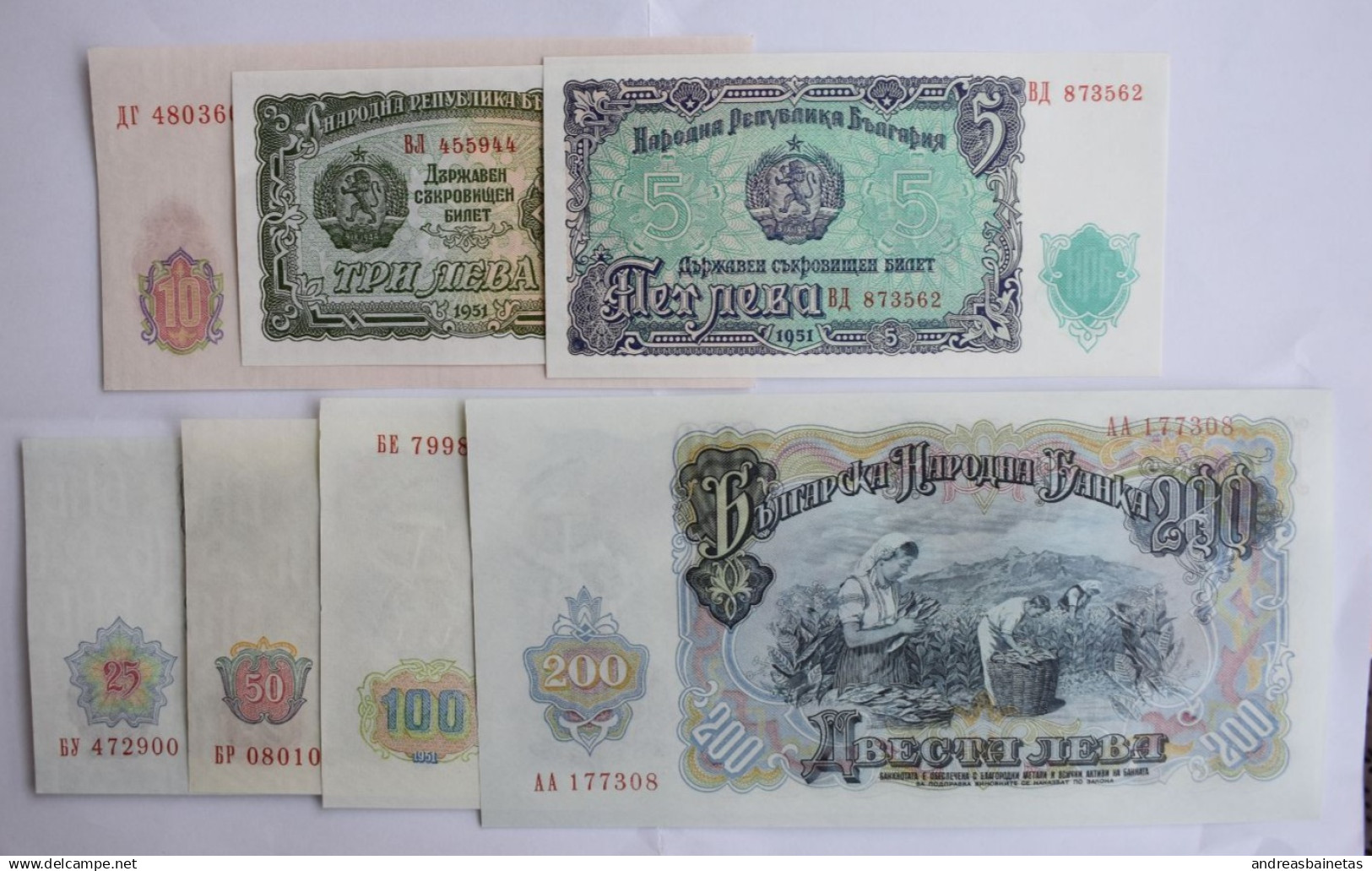 Banknotes Bulgaria Lot Of  1951 UNC - Bulgarije