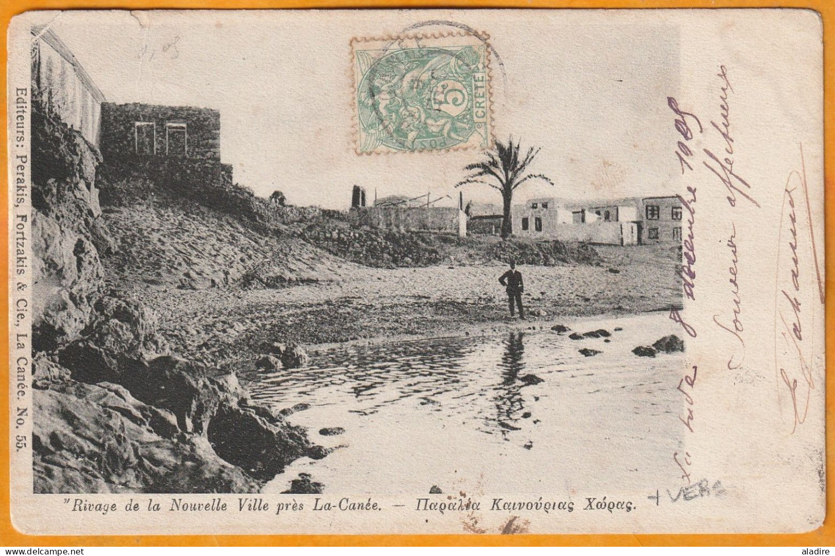 1905 - - CORPS EXPEDITIONNAIRE - Carte Postale De LA CANEE, CRETE Vers Neuillé, Indre Et Loire - 5 C Blanc Crête - Andere & Zonder Classificatie