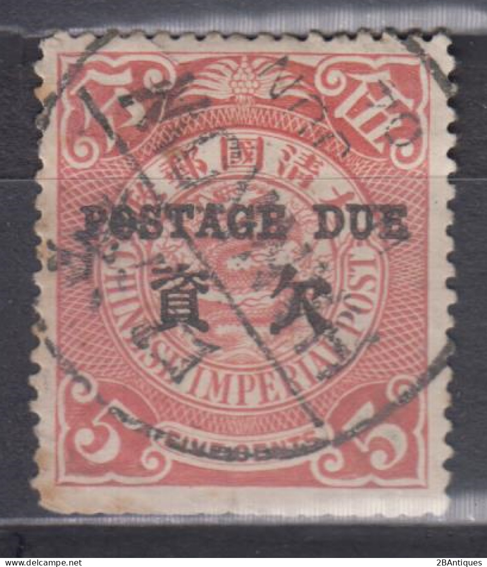 IMPERIAL CHINA 1904 - Postage Due - Gebraucht