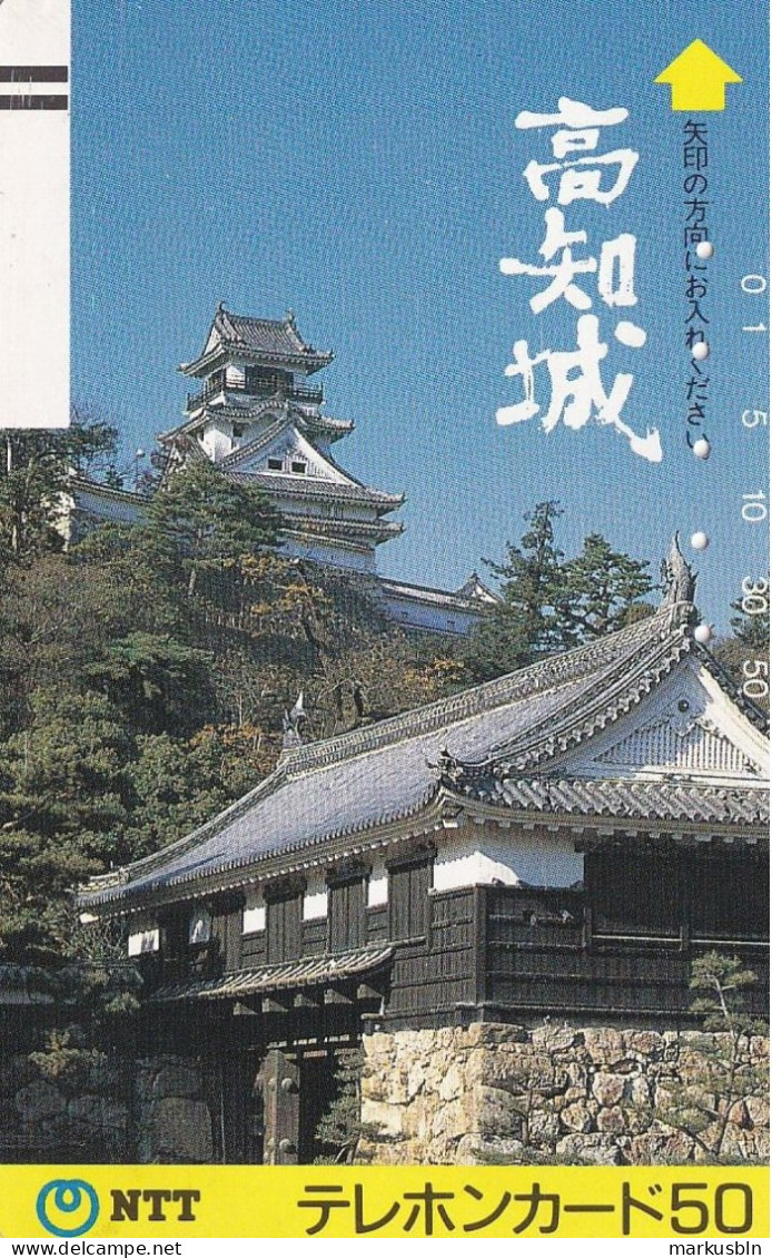 Japan Tamura 50u Old 1987 370 - 020 Traditional House Building Temple / Bars On Front - Japan