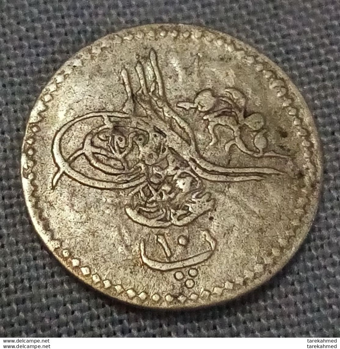 Empire Ottoman. Egypt , Rare Silver 10 Para , AH 1277 / 8. Abdul Aziz, KM# 243 , UNC , Gomaa - Egypte