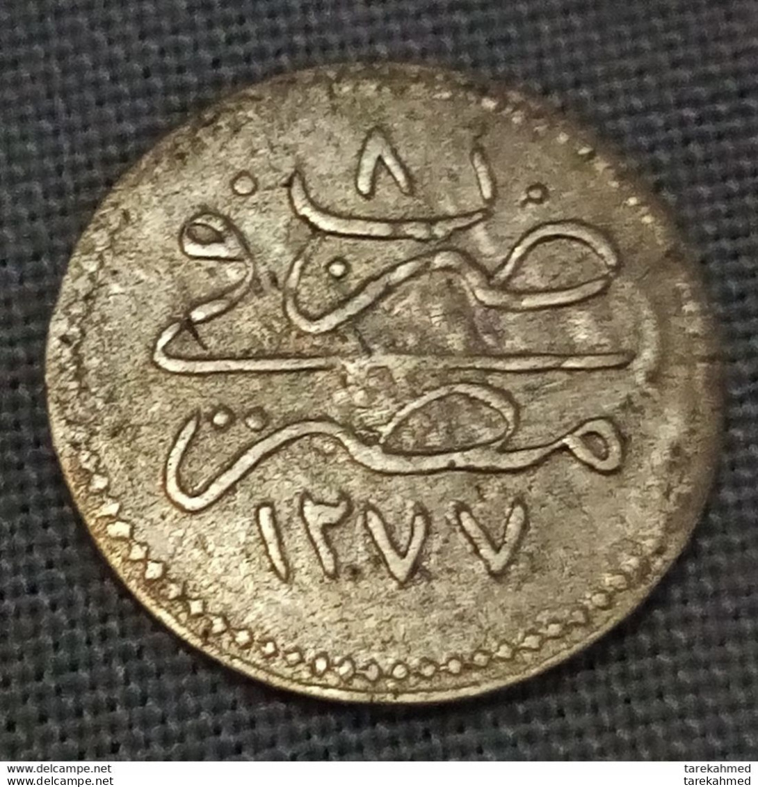 Empire Ottoman. Egypt , Rare Silver 10 Para , AH 1277 / 8. Abdul Aziz, KM# 243 , UNC , Gomaa - Egypt