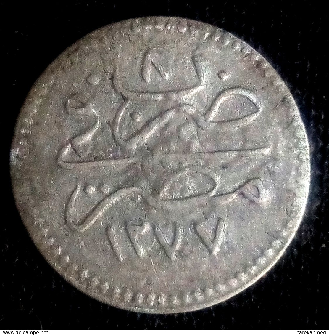 Empire Ottoman. Egypt , Rare Silver 10 Para , AH 1277 / 8. Abdul Aziz, KM# 243 , UNC , Gomaa - Egypte