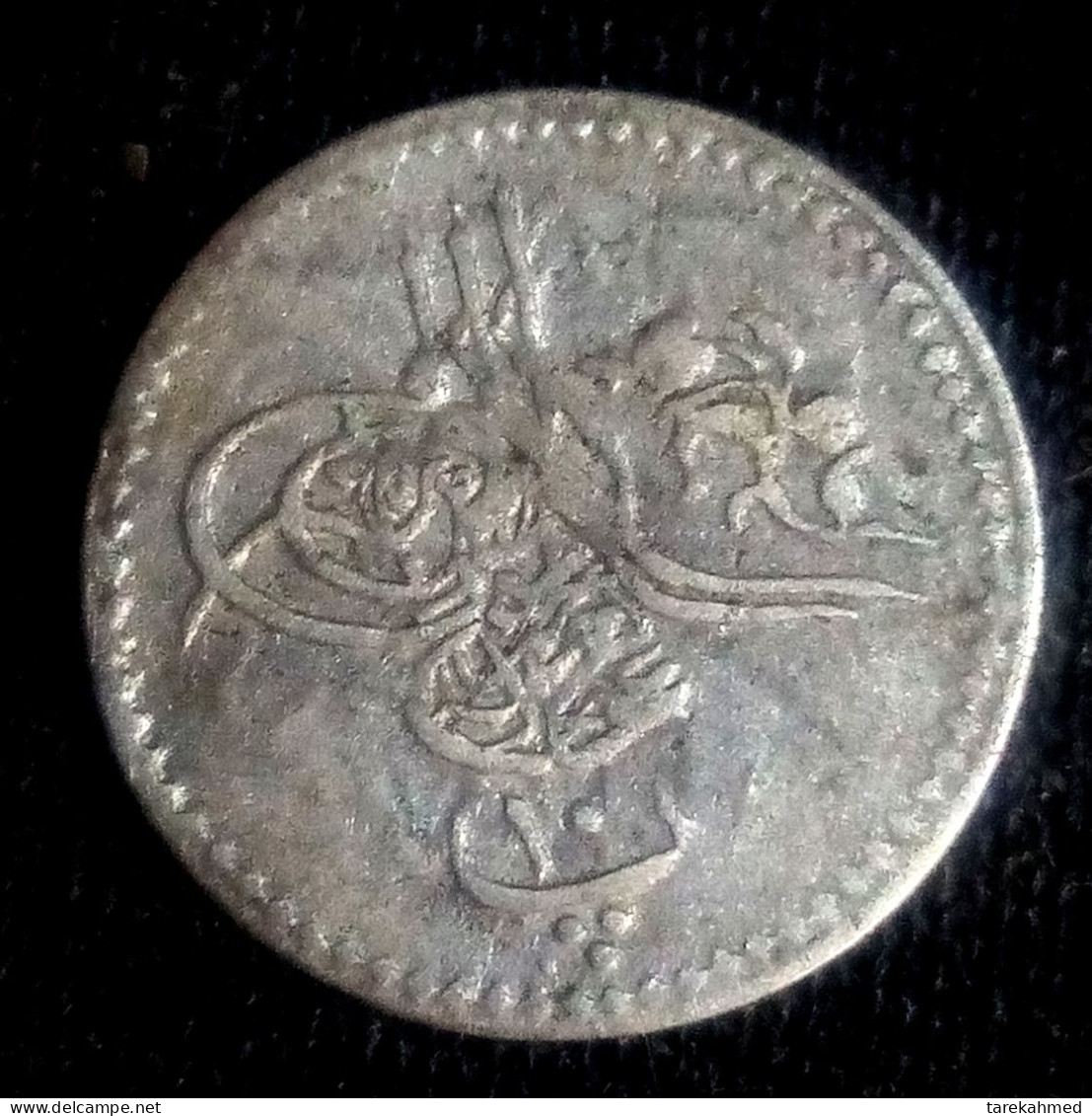 Empire Ottoman. Egypt , Rare Silver 10 Para , AH 1277 / 8. Abdul Aziz, KM# 243 , UNC , Gomaa - Egypte