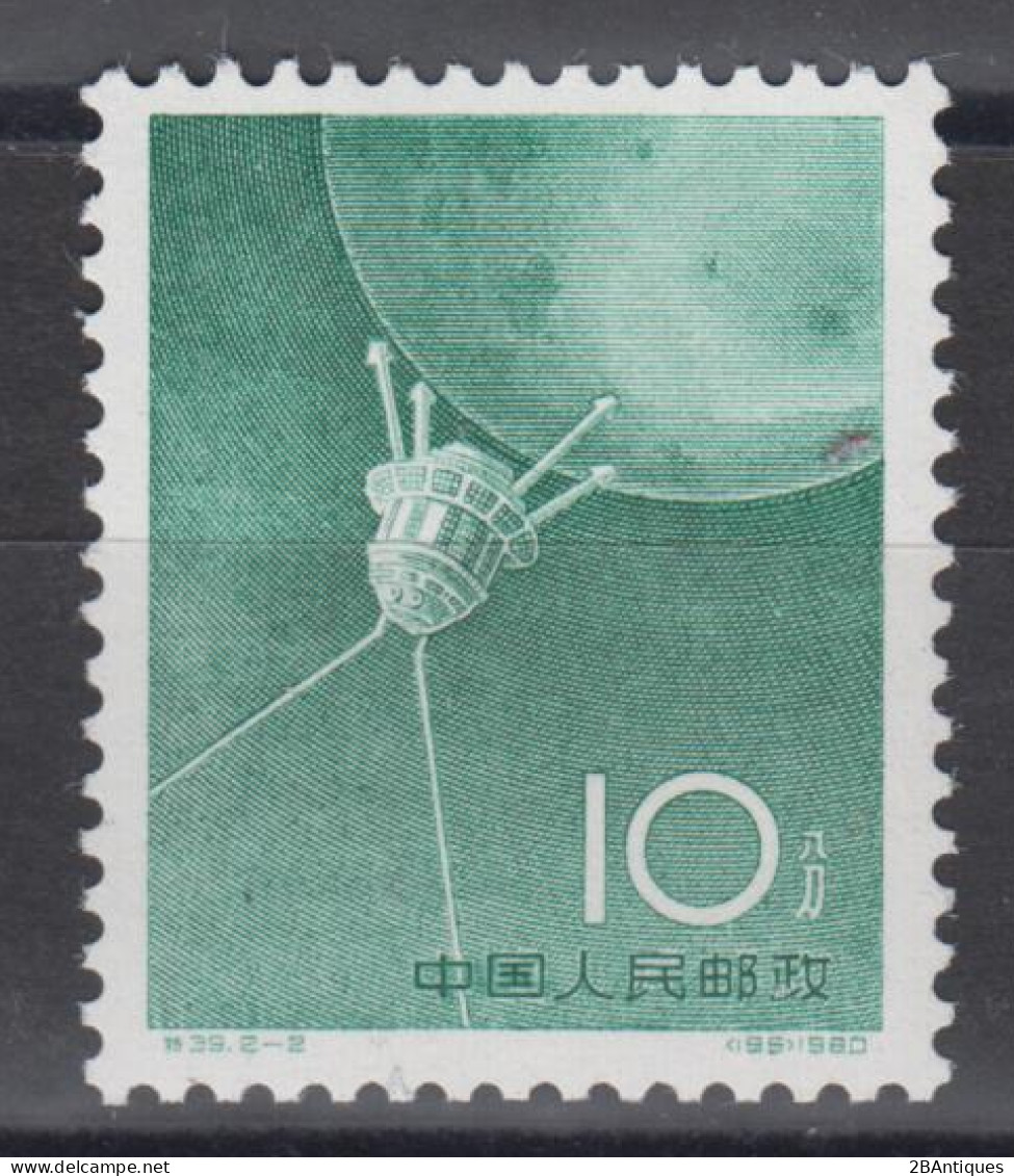 PR CHINA 1960 - Lunar Rocket Flights MNH** OG XF - Ungebraucht