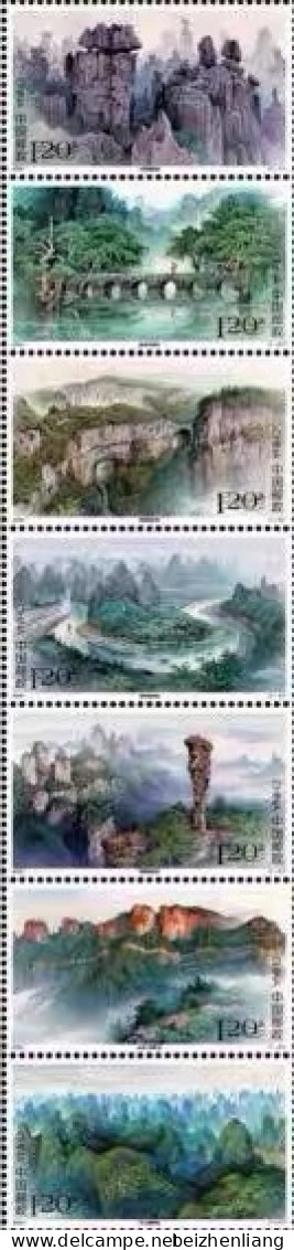 China MNH Stamp,2022 South China Karst,6v - Unused Stamps