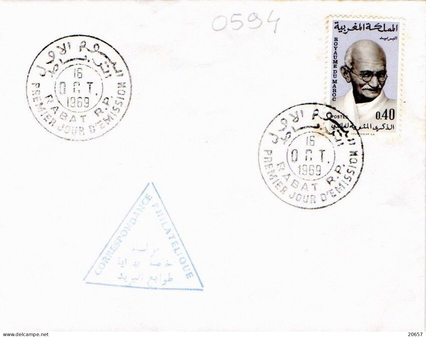 Maroc Al Maghrib 0594 Fdc Mahatma Gandhi, India, Apôtre De La Non-violence - Mahatma Gandhi