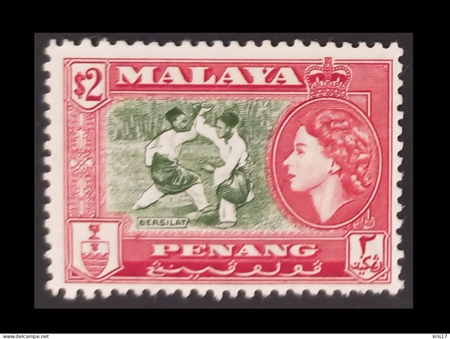 (TI)(CZ)(MLYPNQ57-3) MALAYA MALAYSIA MALAISIE Penang 1957 Queen Elizabeth II ** MNH Neufs $2 - Penang