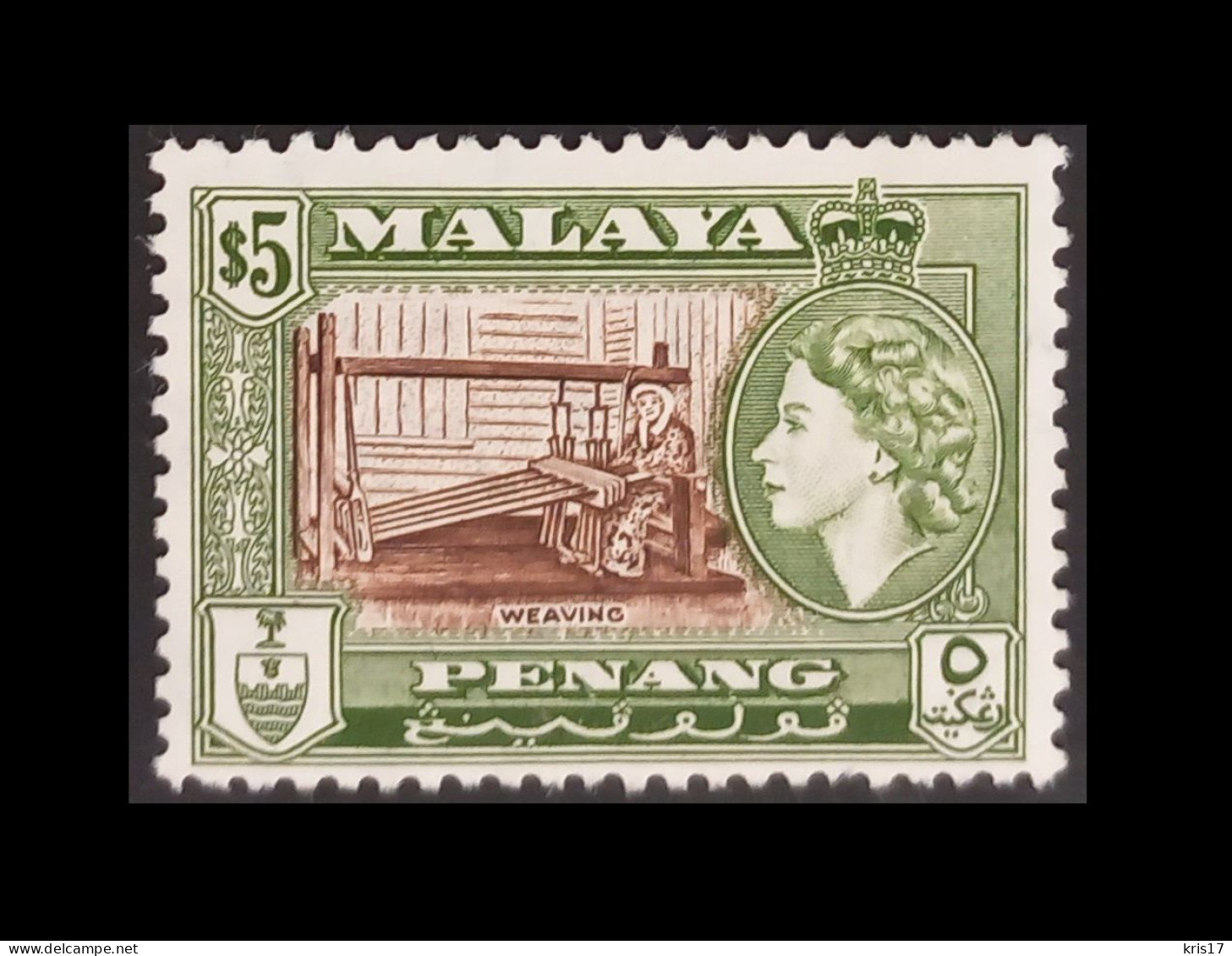 (TI)(MLYPNQ57-4) MALAYA MALAYSIA MALAISIE Penang 1957 Queen Elizabeth II ** MNH Neufs $5 - Penang