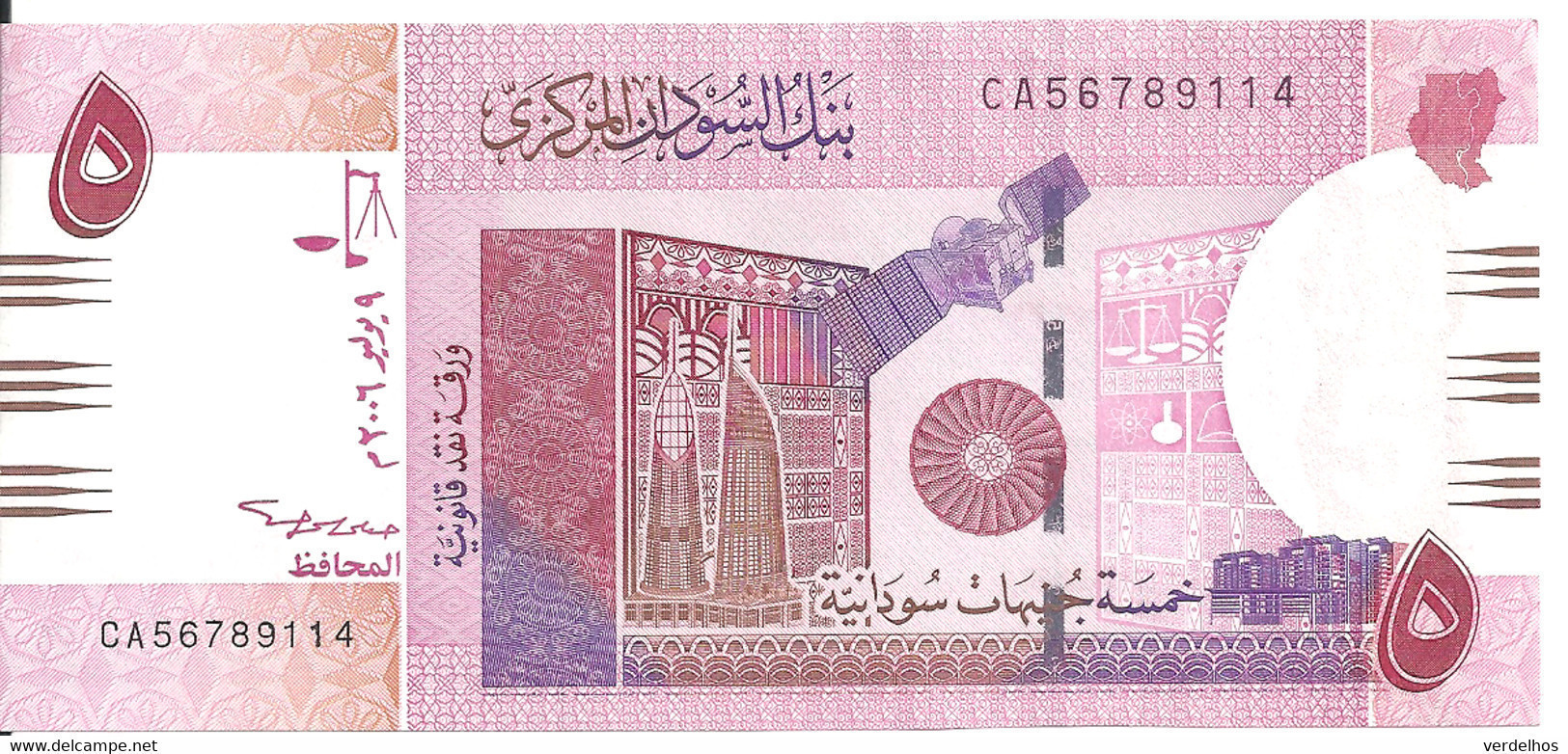 SOUDAN 5 POUNDS 2006 UNC P 66 - Soudan