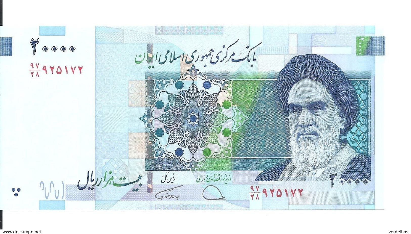 IRAN 20000 RIALS ND2019 UNC P 153 D - Iran