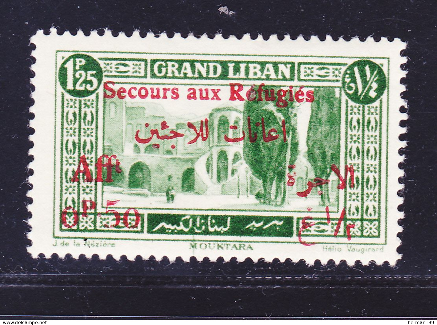 GRAND LIBANN°   67 * MLH Neuf Avec Forte Charnière, B/TB (D7703) Secours Aux Réfugiés - 1926 - Ongebruikt