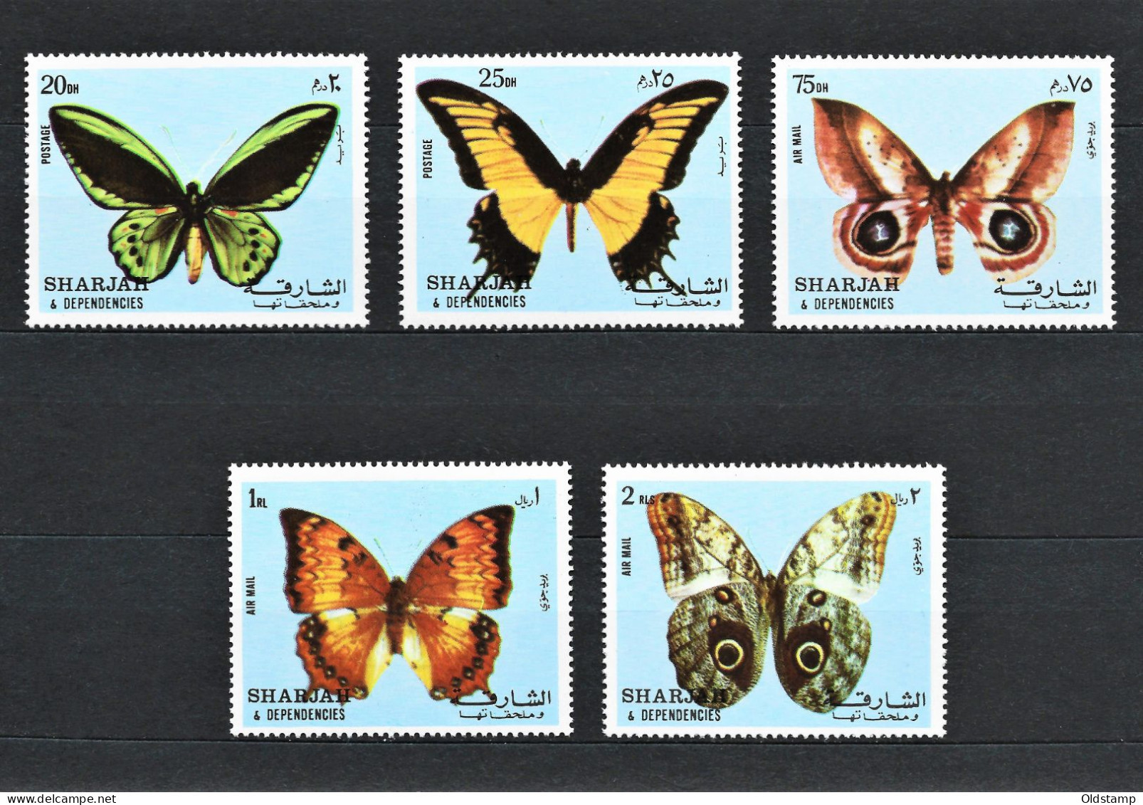Sharjah 1972 Butterflies Insects Moth VLINDERS MARIPOSAS Fauna Wild Arabian UAE MNH Stamps Serie Full Set Mi.# 1018-1022 - Papillons