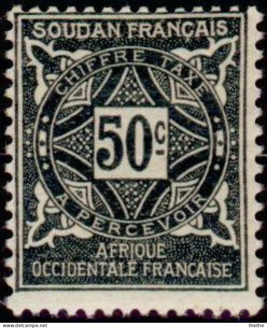 SOUDAN -  Croix Agades - Unused Stamps