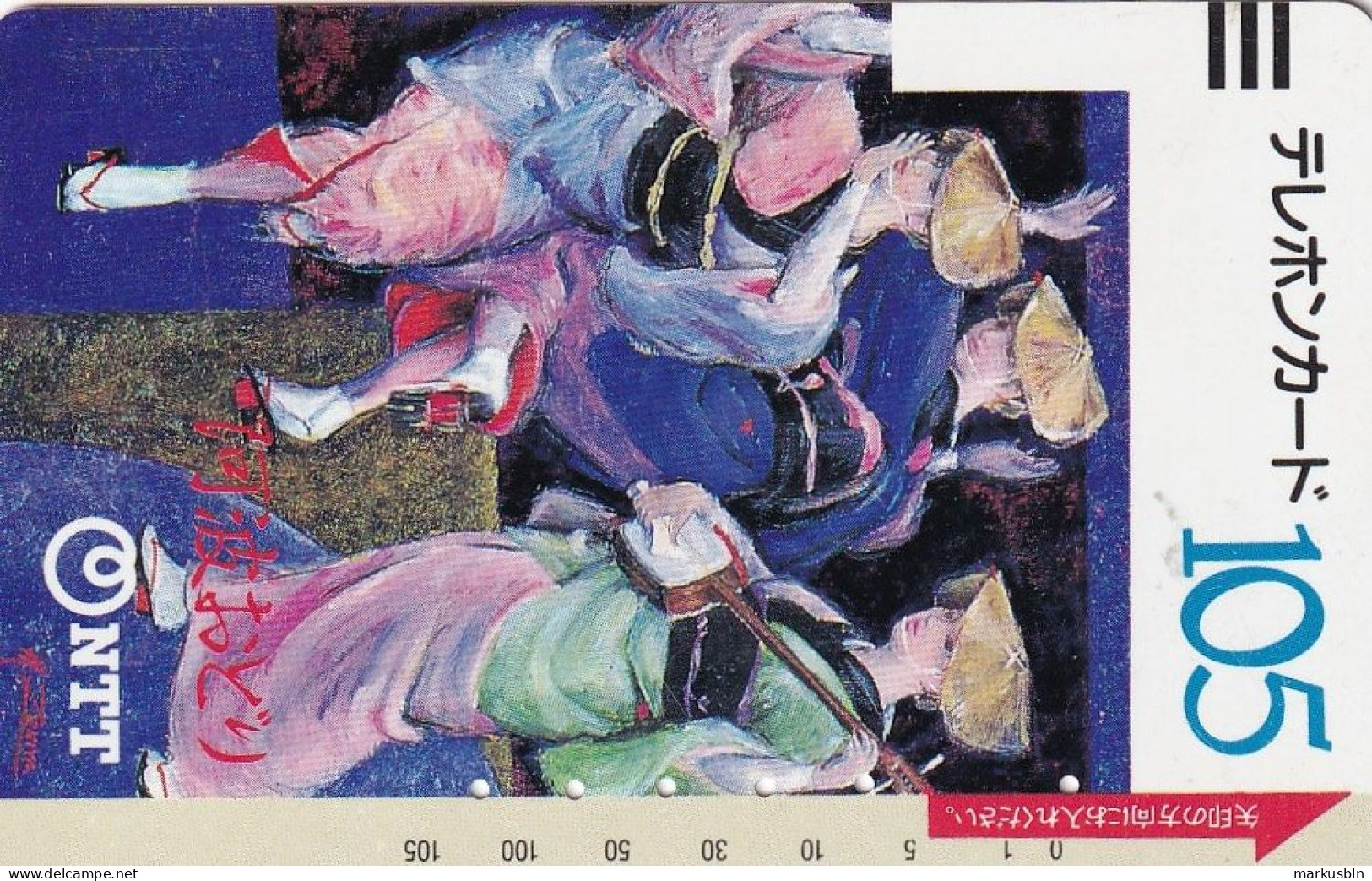 Japan Tamura 105u Old 1986 370 - 011 Drawing Painting Traditional Women Music Dance / Bars On Front - Japón